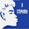 Аватара пользователя
