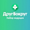 Аватара пользователя