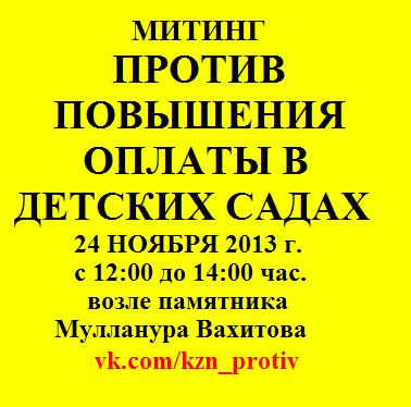 QsEtZsxQ9mk.jpg