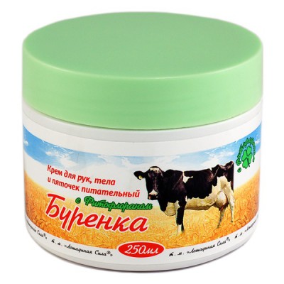 burenka-krem-dlya-ruk-tela-i-pyatok-s-fitofloranom-250ml.jpg