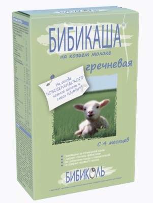 _________________52bec1ed9ca40.jpg