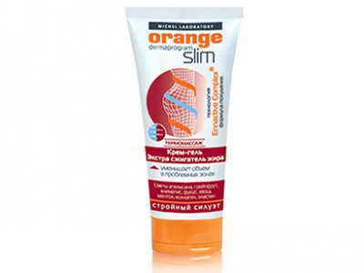 orange_slim_m.jpg