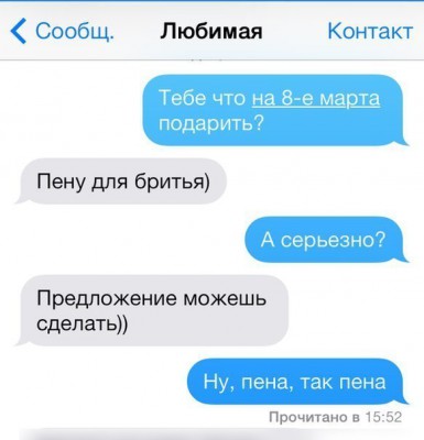 lgSW_IL9cyk.jpg