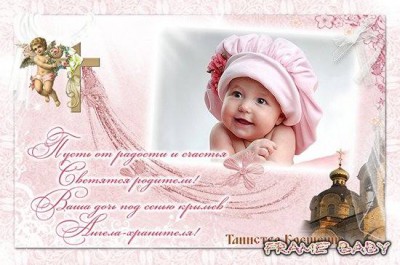 2451856_m.jpg