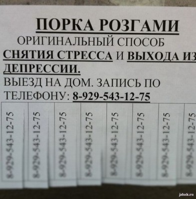 p7-3-150512-234913.jpg