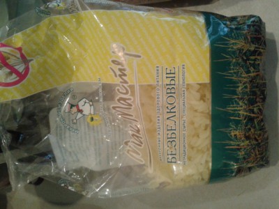 20140409_154040.jpg