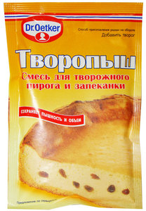 творопыш.jpg