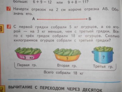 DSCN3163.JPG