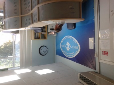20140815_125621.jpg