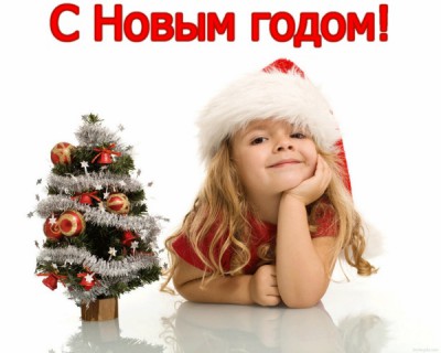 0baf05b9e9f3c7cb6e69609c860f5dc1 (600x480).jpg