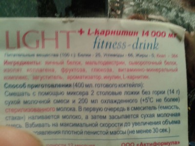 20150313_154231.jpg