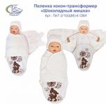 small_14260011401.jpg