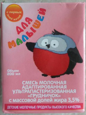 2015-06-12_11.30.45.jpg