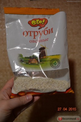 Ioo3sTESoIgubvRMzN8A.JPG