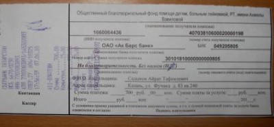 июнь 2010 153.jpg