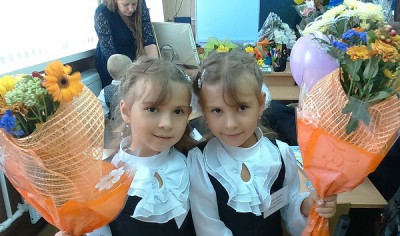 1 сентября.jpg