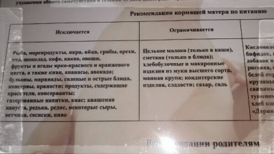 IMG_20160907_132341.jpg