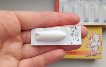 3yIb8cci1y6ZHFOUPvaJmA-350x222.jpg