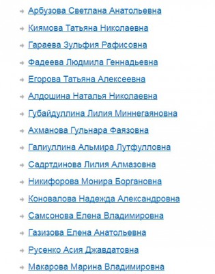 Безымянный.jpg