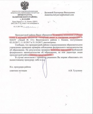 1510595697.jpg
