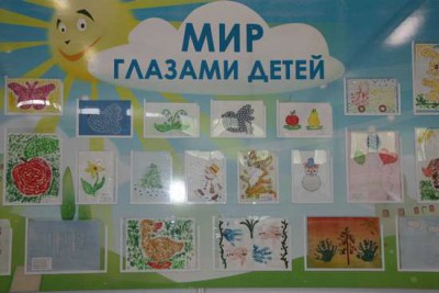 IMG_0437_thumb_thumb.jpg