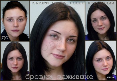 ЭЛИТТА.jpeg