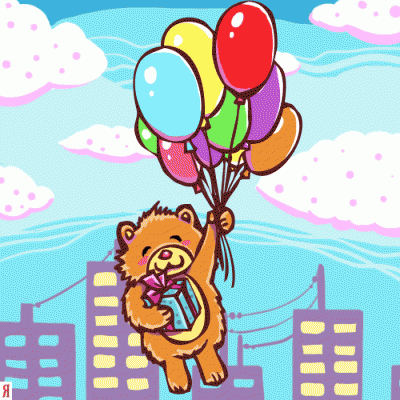 54f089323f3c.gif