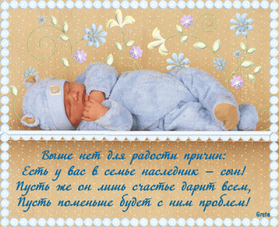 0465e36320cc.gif