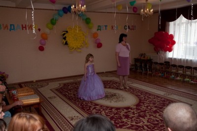 катя.jpg