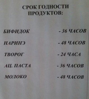 IMG_20120611_151454-1-1.jpg