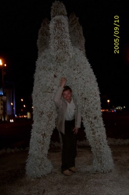 пп барсу.jpg