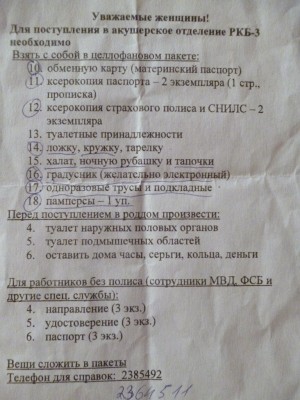 zgL8qLhnQcM.jpg