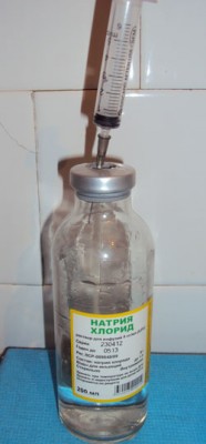 натрий.jpg
