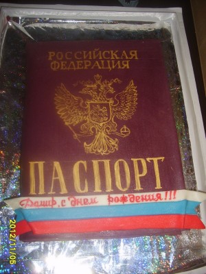 S6001385.JPG