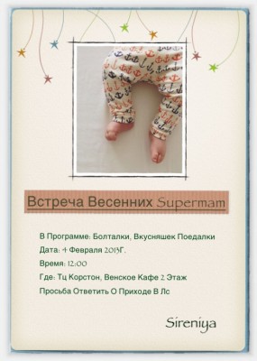 фотография.JPG