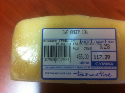 image.jpg