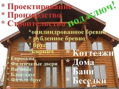 Копия Копия.jpg