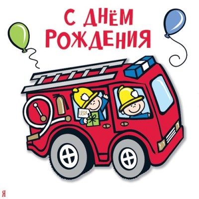 Безымянный.jpg