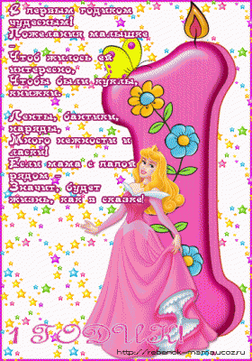 7adf26039cef.gif