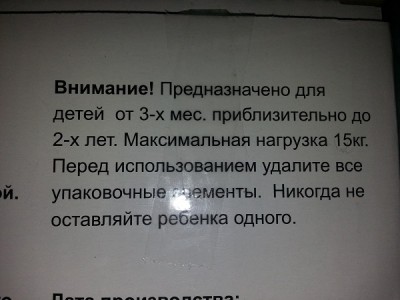 20130402_173205.jpg