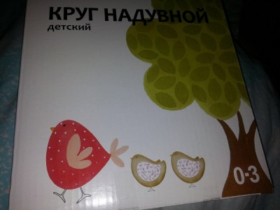 20130402_173143.jpg