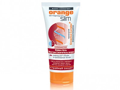 orange_slim_m.jpg