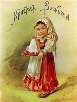 Х.В..jpg